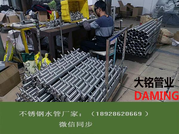 榴莲视频APP官网集水器