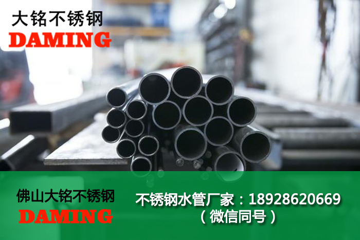 榴莲视频APP官网水管