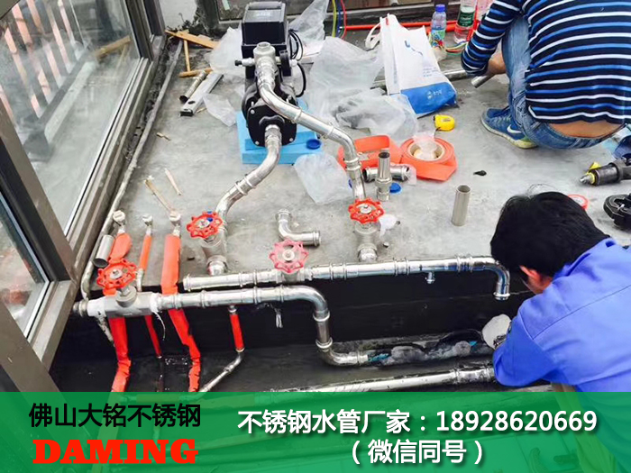 卡壓式榴莲视频APP官网給水管